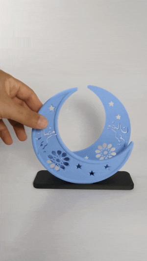 Ramadan Napkin Holder
