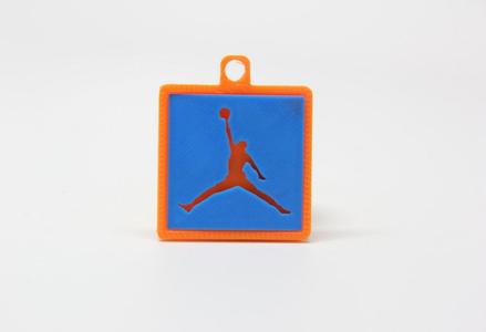 Jumpman Silhouette Keychain