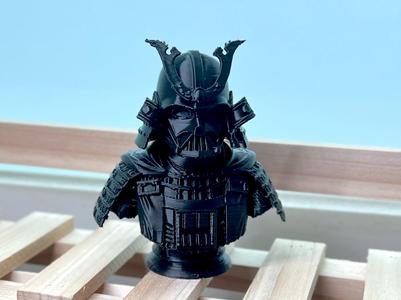 Samurai Vader Bust