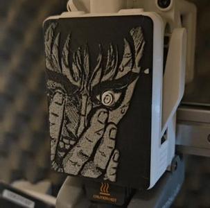 Berserk Gatsu A1 Cover Faceplate
