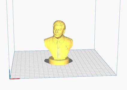 Joseph Stalin Bust   