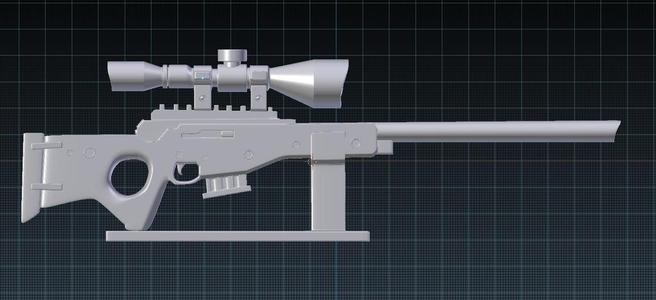 Fortnite Sniper Rifle