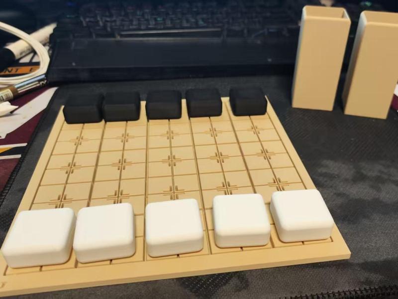 Nokanoca Chess