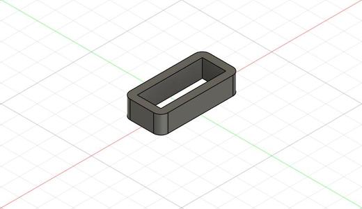 Watch strap retainer