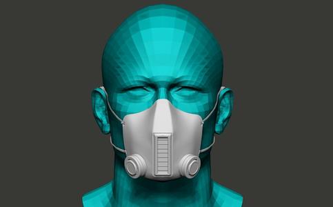Mask
