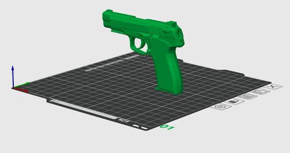 gun   