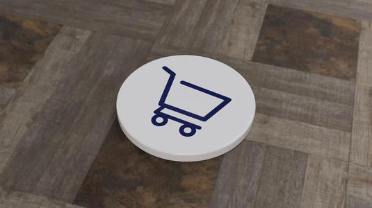 Shopping cart coin