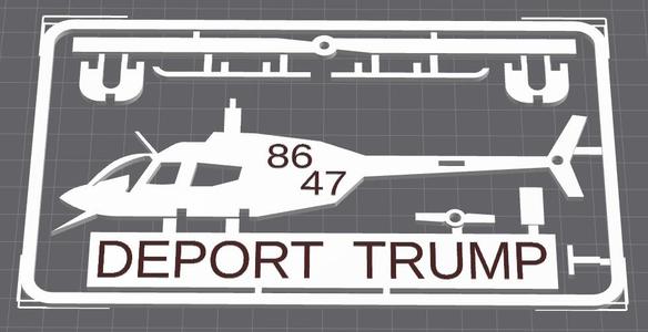 8647 Helicopter Kit Card