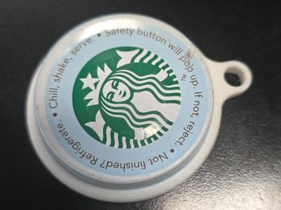 Starbucks Cap Fidget Keychain