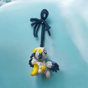 Hangable Dream Turtle