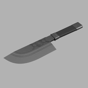 FFVII Rebirth - Tonberry King - Chefs Knife