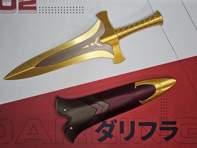 Nanashi Mumei's Dagger and Sheath