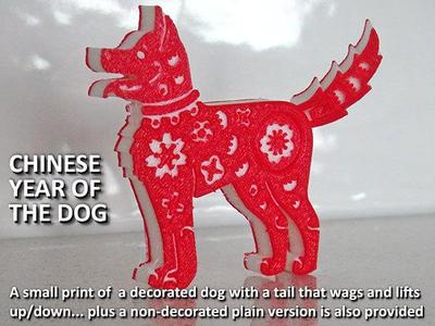 Year of the Dog... 'Dog'
