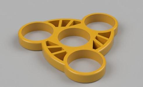 Helix Spinner