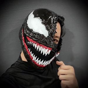 Venom Helmet Damaged Moveable - Marvel Movie 2024