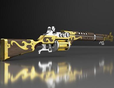 Warhammer 40k - Galvanic rifle 