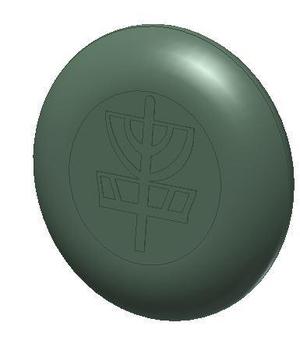 Disc Golf Mini Disc