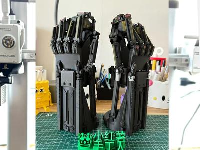 Mechanical exoskeleton arm (left hand)