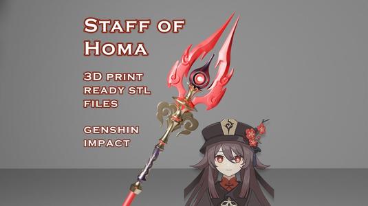Staff of Homa -- Genshin Impact -- Sliced Print Ready