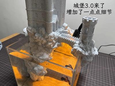 Castle 3.0