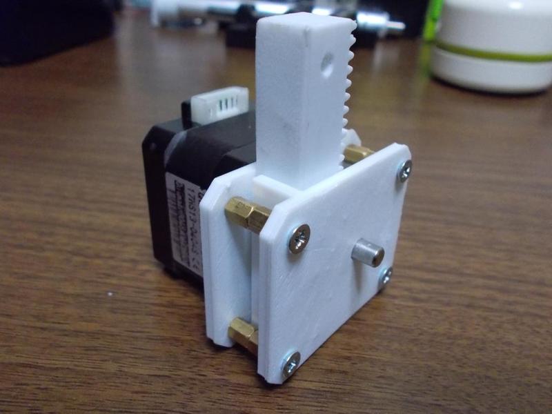 Mini actuator for NEMA17