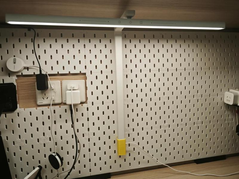 Xiaomi Mijia Desk Lamp 2 Pegboard Mount for IKEA SKADIS Pegboard