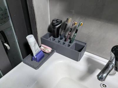 Bathroom Vanity Organizer