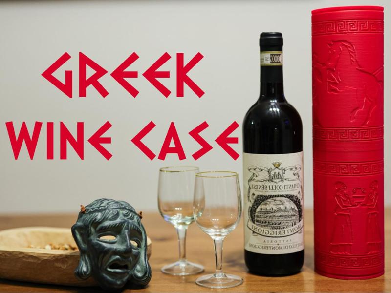 wine bottle box / case with ancient Greek art