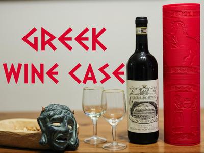 wine bottle box / case with ancient Greek art