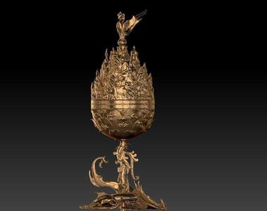 Baekje Incense Burner
