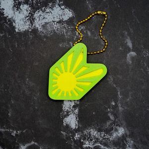 Rising Sun Wakaba Keychain (Style 1)