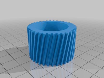 tongsheng tsdz3 motor helical gear 