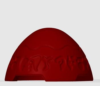 Precursor Orb -Polished Version- Separated Top and Bottom Version