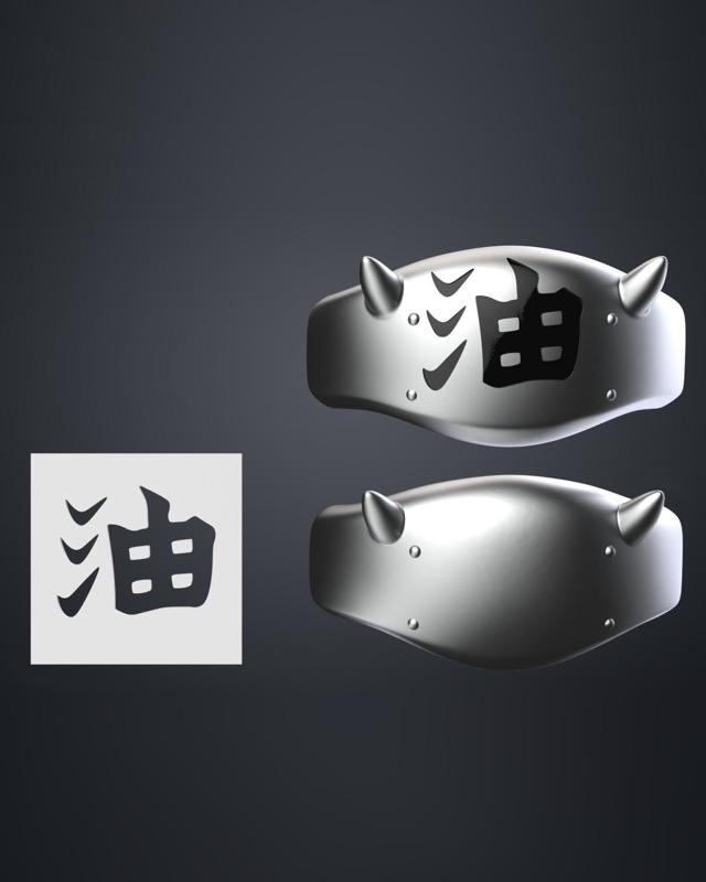 Jiraiya’s Headband - Naruto