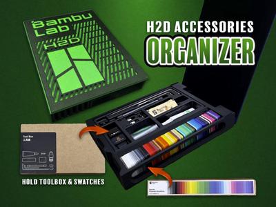 H2D Tool Box Organizer