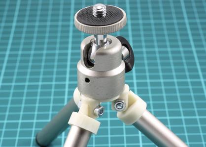 Mini Tripod Replacement Part