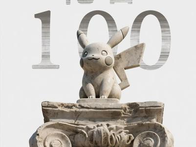 Pokemon Fossil Collection 100