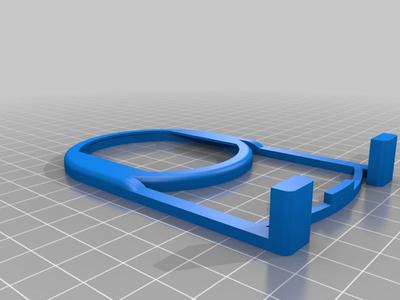 Adapter for Android Phones to Magsafe Charging Base