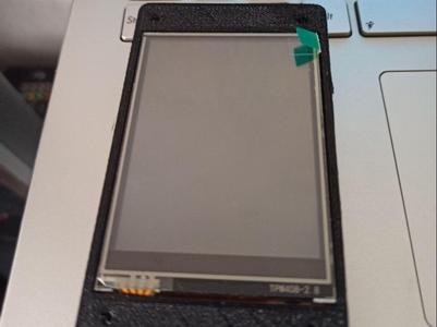 CYD Case - Cheap Yellow Display case