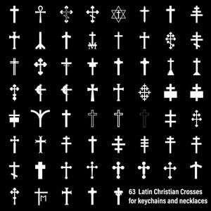61 Latin Christian Crosses for Faith - Keychains