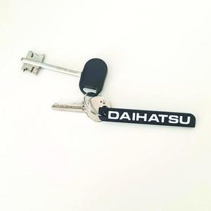Keychain: Daihatsu III