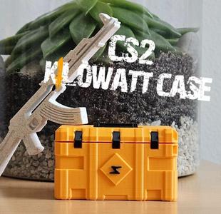 Counter Strike lootbox