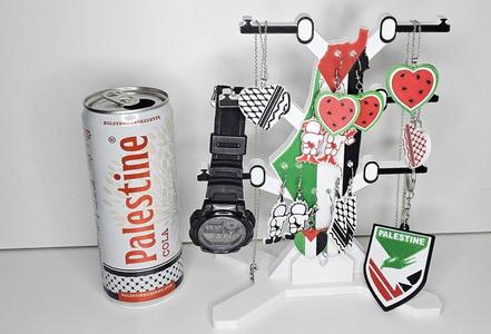 Jewelry organizer Palestine theme 