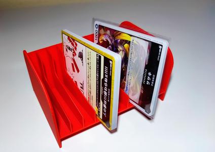 TCG Card Sorting Tray (Pokemon, Magic, One Piece...)
