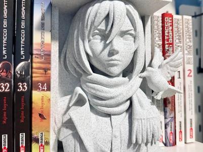 Mikasa Book Nook