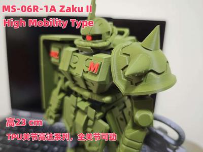 MS-06R-1A Zaku II, High-Mobility Type Zaku