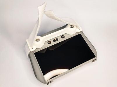 DJI Stick Protector [Remix]