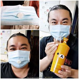 Mask drinking water hole - You can also drink water while wearing a mask
