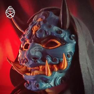 Honnari Mask