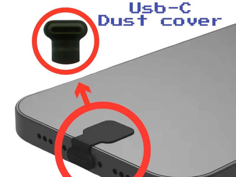 usb-c phone dust cover